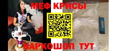 скорость Нальчик