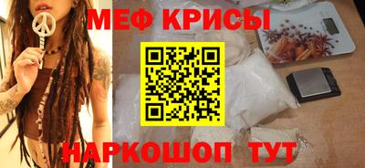 мдпв Нарткала