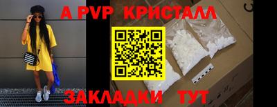 кокаин Новодвинск
