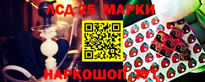 мдпв Нарткала