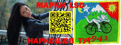 мдпв Нарткала
