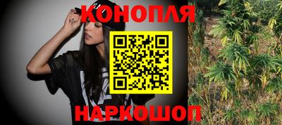 кокаин Новодвинск