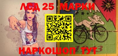 мдпв Нарткала