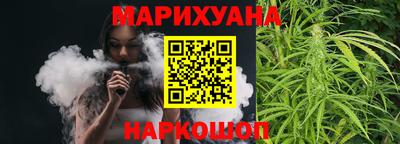 мдпв Нарткала