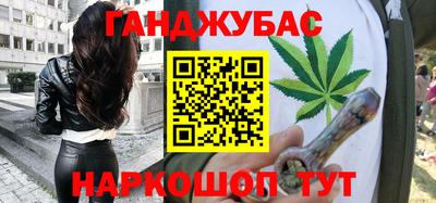 скорость Нальчик