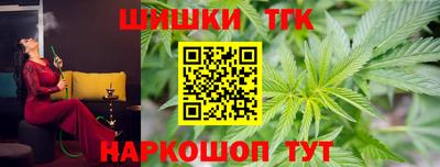 кокаин Новодвинск
