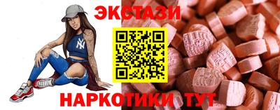 мдпв Нарткала