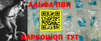 кокаин Новодвинск