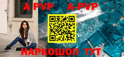 МДМА Новокубанск