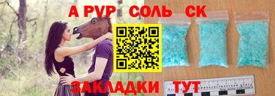 скорость Нальчик