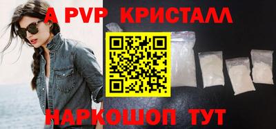 скорость Нальчик
