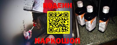 МДМА Новокубанск