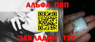 скорость Нальчик