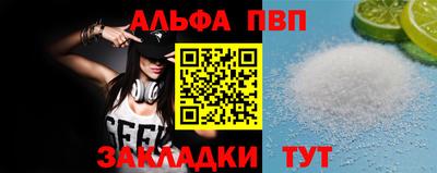 МДМА Новокубанск