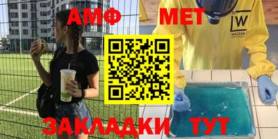 кокаин Новодвинск