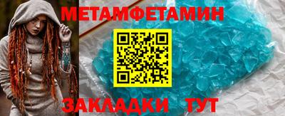 кокаин Новодвинск