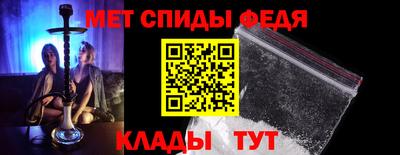 соль курить ск Наро-Фоминск