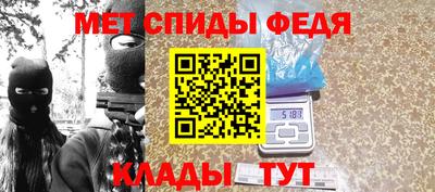 кокаин Новодвинск