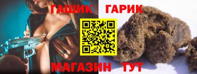 кокаин Новодвинск