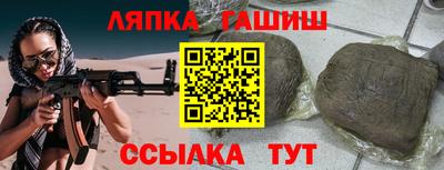 кокаин Новодвинск